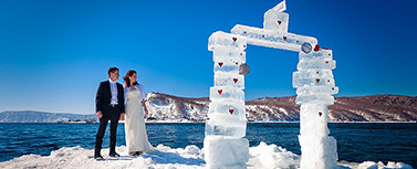 Влюбленные могут зарегистрировать брак на берегу Байкала