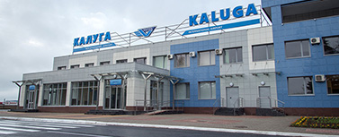 Аэропорт Калуги набирает популярность
