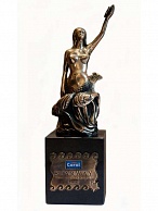STARWAY TOURISM AWARDS BEST - 2010